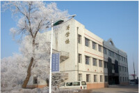 黑龍江農業工程職業學院教學樓