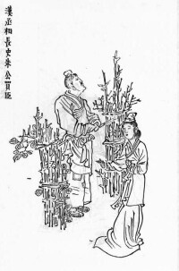 朱買臣（左上）賣柴