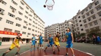 公司團委舉辦青年籃球比賽