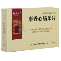 吉林省撫松製藥股份有限公司