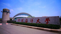 中國海洋大學水產學院
