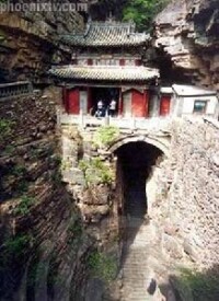 福慶寺