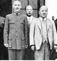 1936年6月喜多誠一等與蔣介石在南京