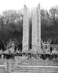 武漢空戰中航空英雄們的紀念碑