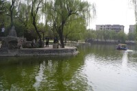 渭濱公園