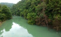 九龍江國家森林公園