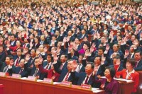 中國全國人大在開會
