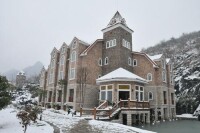 東黃山旅遊度假區