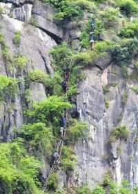 阿土勒爾村