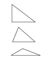 銳角三角形