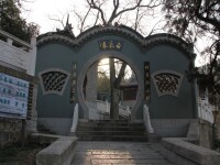 陳安寶烈士陵園
