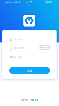 密修[APP]