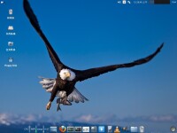 Xubuntu 12.10 桌面