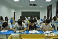 安慶師範大學資源環境學院