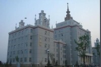 北京人文大學鐵道學院