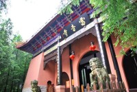 天台山雷音寺