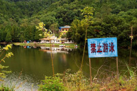 梅江區泮坑旅遊度假村