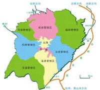 安徽黃山世界地質公園