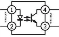 光耦內部結構示意圖