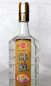 高爐家酒