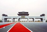西安咸陽國際機場專用高速公路
