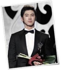 2010韓國珠寶展 亞洲明星獎