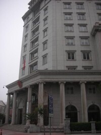 天津市工商行政管理局大樓