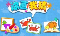 進入遊戲后的個人資料