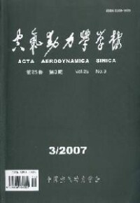 （圖）應用力學相關書籍