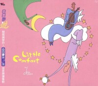 《Little Comfort》專輯封面