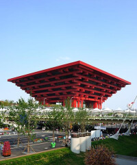 上海世博展覽館