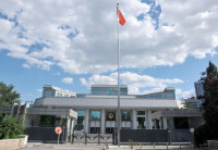 鐵英案審理法院： 北京市第一中級人民法院