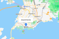 青島市科學技術局