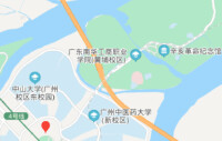 廣州大學城體育中心