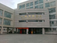 江蘇大學機械工程學院