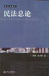 相關書籍3