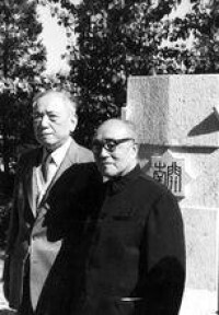 1986年黃鈺生（右）與陳省身合影