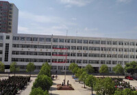 鄧州市第三高級中學