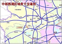 江南高速公路