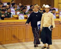 緬甸新任總統、副總統