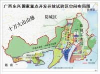 東興國家重點開發開放試驗區空間布局圖