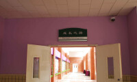 天津市第二南開學校走廊