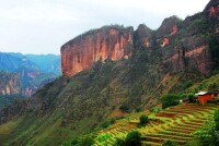 雲南老君山