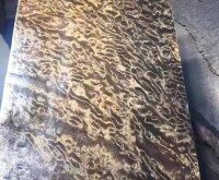 陰沉金絲楠龍膽紋