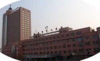 滄州市中心醫院
