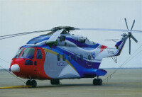 AC313直升機