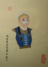 京劇臉譜——王定六