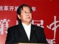 中國企業聯合會執行副會長馮並主持會議