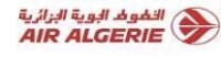 阿爾及利亞航空公司