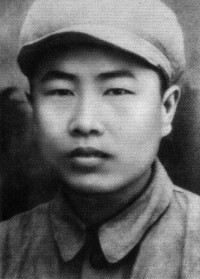董存瑞（1929-1948）